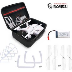 한빛드론배터리