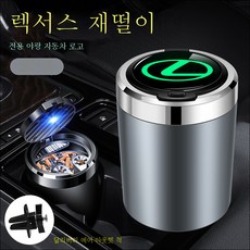 렉서스es300h리스