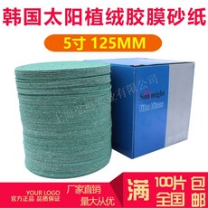 90beb05a4aa6dab65053daac3f09ff3a5354fc9bf528286ea299d30fd9d5.jpg