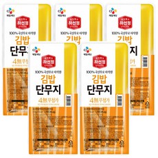 [메가마트]CJ 하선정 김밥단무지 370g, 5개