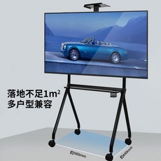 lg사운드바거치대