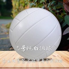 bc070106d1cfe69035872c3cb91b13486f646777e0000f6c8f7fbc8ce738.jpeg