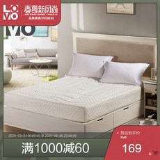 에어매트 광촉매 쟈가드 항균 침대매트, *01 600g