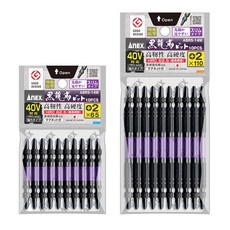 아넥스블랙토션비트