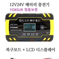 파워큐브이동형충전기-추천-상품