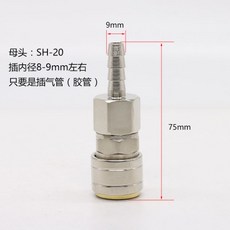 0515da593338cc4230f60311c048fedf06ed7343185942d7fced55d476a8.jpg