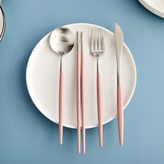 모던하우스커트러리