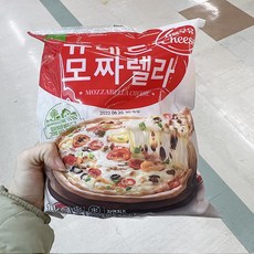 서울우유모짜렐라치즈