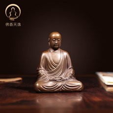 법화경휴대