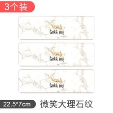 방습 무대 개구리 목욕함 진흙 흡수 매트 해조 세면볼 규조토 화장실 속건 방수, 스마일 대리석 3개입