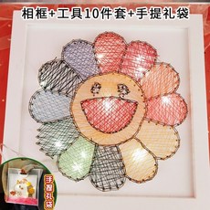 트로피컬유니콘