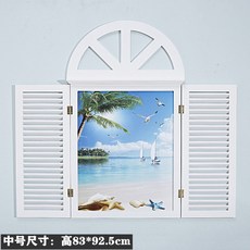 프로방스창문만들기반제품