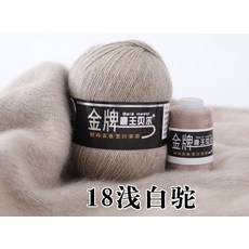 e3e269838c071604dd796de05cc52d5ae5afc4ecb7dd7eb1bb93725cd660.jpg