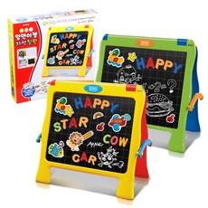 양면이젤자석칠판