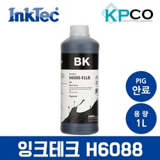 잉크테크 H6088 H8950D 대용량 무한 리필 잉크 HP 삼성 호환 HP7720 HP7740 HP8610 HP8710 HP9010 SL-J3520W, H6088-검정(안료), 1개