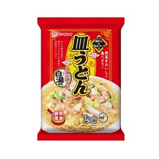 사라우동