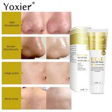 안스킨클래리파잉골드내추럴모델링마스크450g