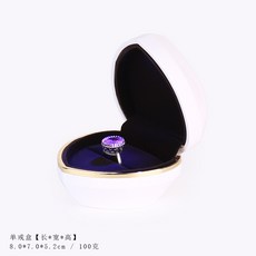 주얼리케이스 하트형 고급 보석 보석함 프로포즈 반지 목걸이 선물케이스 LED결혼기념일