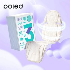 에어러브3 오레오 유모차 통풍 쿨시트 카시트 라이너, 차콜그레이 × 1개