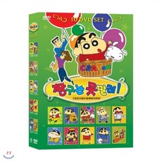[DVD] 짱구는 못말려 8종 세트 (クレヨンしんちゃん : Crayon Shin-chan 8 DVD SET)