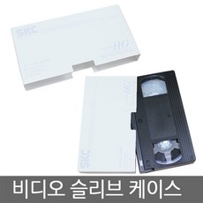 비디오테이프를cd로변환하는곳