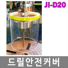 fe8279e400cfb9ab2c126dc910f22a385d55558963bcdc143c99be080f42.jpg