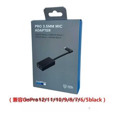 비디오테이프변환 아날로그 영상 변환 USB 옛날테이프, 1개, 마이크 어댑터 13/12/11/10