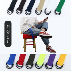 오밀조밀잡화점