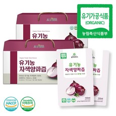 황지네이처 국내산 유기농 자색 적 양파즙 과채주스 100ml 60개