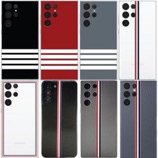 갤럭시s22울트라스킨