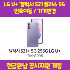 1d6577d93944530e431408984a302ebf3e29637a8f0bfae334bed3a45655.png