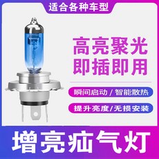 91a106d95721791700ac784e2a5fc6e9434f09e855706f66f5a22bbdf111.jpg