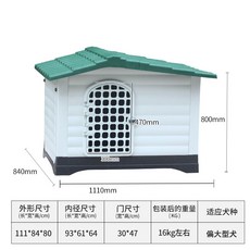피해독으로만성질환치료하기