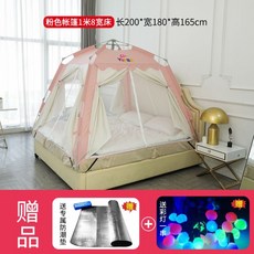 802d5c9d71b5fa481b80eaad3650c771ddfe7063d6545af863054f804e2b.jpg