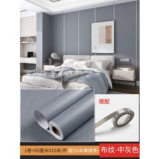 372f34dff602c39534f86ea58cea70db9c5595cdbace0619b746bfd6202d.jpg