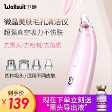 294bea4530a6819ab4bf1e93ca22cd2a9bc12b7f2b1211d13015bb5fc581.jpg