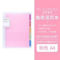 18ffc8aafdf0b35d2099f3970d0fbb80f9bc45e3d2bb2ba786586853b7b7.jpg