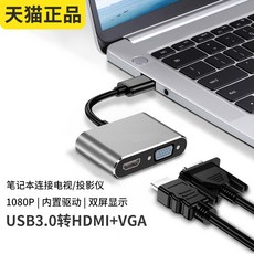 db3131466dc98b485e665a7c569ad298d4e4bdeb1cf087ea52c87a3bca59.jpg