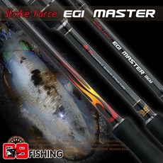 원더랜드낚시대