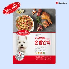  애견간식 바우와우 혼합 350g X 5봉 10봉 알뜰수량 NEW 용량UP, 혼합맛 50봉 