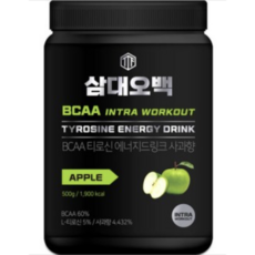 삼대오백 BCAA 티로신 에너지드링크 사과향 500g 2개