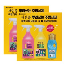 fresh핑크자스민