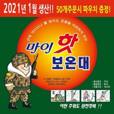 cd7ad5463212d4735e0d2dd86aadc92792149a66dc1bb631fb7882e07c95.jpg