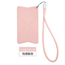 일본접지기