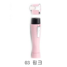 HY 여성 면도기 미니충전식 전동 면도기 남녀 얼굴 겨드랑이 겨드랑이 다리 털 제모기 XT18 A28, 03 핑크