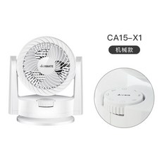 AIRMATE 에 메 트 공기 순환 팬 리모콘 식 가정용 착지 페이지 환기 음소 거 터빈 대류 기계 대금, 상세페이지 참조