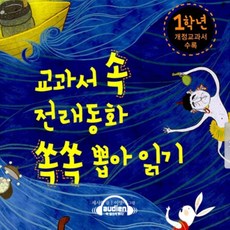 오디언