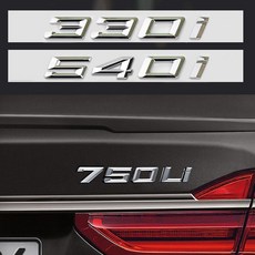 BMW M레터링 엠블럼 모음 Xdrive 스티커 M로고 M3 M4 M5 X1M 530i 740ld 로고 스티커 [00311], 9.740d