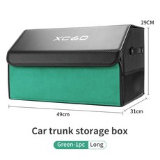 자동차 정리함 접이식 대용량 보관함 볼보 XC40 XC60 XC70 XC90 V40 V60 V90 S60 S80 S90, Green Long 1pc, 1개