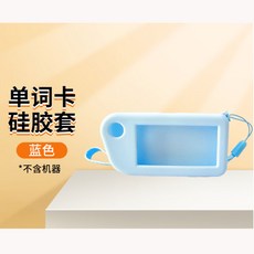 전자잉크핸드폰